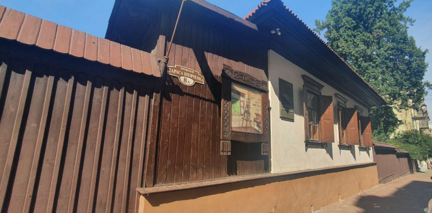 Слідами Шевченка. Культові місця у Києві, де жив і творив великий поет